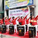 예천군노인복지관 이미지