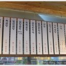 나주곰탕탯자리 이미지