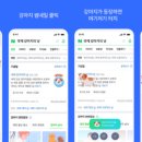 강아지의 날 네이버블로그