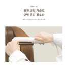[내돈내산] 라면 고데기 『레가토 물광고데기』 후기♥