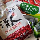 청인건강 이미지