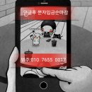 5월첫주말 영종도 드라이브 바베큐 여벙가요 이미지