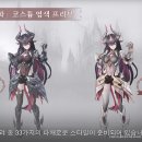 (주)하우징앤투어 인벤