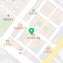 가장맛있는치킨 오창2산단점