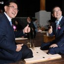 서울한방진흥센터(약선음식체험관) 이미지