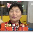 천안중앙유통 네이버블로그