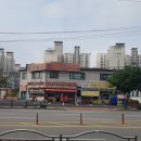 오산자이한의원 이미지