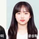 국립공주대학교 교육대학원 이미지