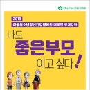 동해시-28 이미지