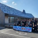 대양여행사 이미지