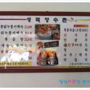 금산-08 이미지