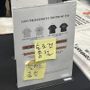 CU 그레이박스점 | 카운트다운판타지 2025 후기 킨텍스 2관 6홀 카다판 웨이팅