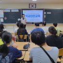 갈전초등학교 이미지