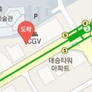 나원섭치과 의원 이미지