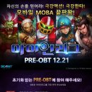 아이언 PC Cafe 이미지