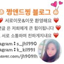 우가설렁탕
