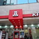 KFC 신메뉴 골든까르보나라 이미지