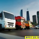 영동식당 휴게실 이미지