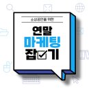 아이덴컴퍼니