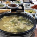양산추어탕 이미지