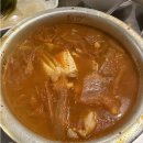 박가네압구정찌개명가 | [강남 맛집] 강남 삼겹살 맛집 신부자식당 내돈내산 후기