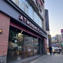 투썸플레이스부산괴정점 이미지
