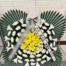 상복공원 장례식장 이미지