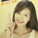 강남치과기공소 이미지