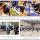 안룡초교 이미지