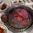 한우의진수 네이버블로그