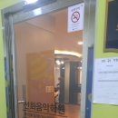선화음악학원 - 천안시 서북구 충무로 5-43 | 선화음악학원