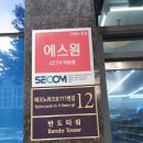 반도 당구클럽 이미지