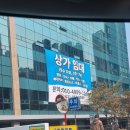 그린팜 식자재마트