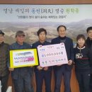 마리면사무소 이미지