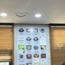 맷돌로만청계산점 이미지