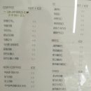 뽀야디저트