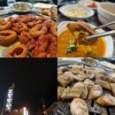 달빛막창 이미지