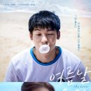 여주-0907 이미지