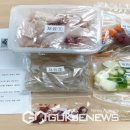 영주여자중학교 이미지