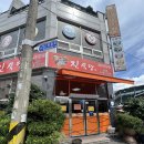 [광주] 기아 챔피언스필드 근처 24시간 운영 애호박찌개 1등 진식당 혼밥 후기