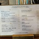 남수대반점 | 내가 사랑하는 중국집, 수원 행궁동 남수대반점 후기, 내돈내산