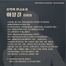 아트TV 이미지