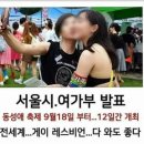 엄마찬스 이미지