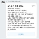 터짐컴퍼니 이미지
