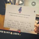 남5통(신기) | 마냥 빛나는 게 나인 게 되지