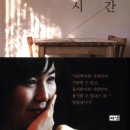 율곡마을작은도서관 이미지