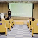 한국명상학회 2026 춘계학술대회 참가 후기