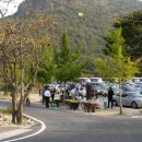 냇가에앉아서 이미지