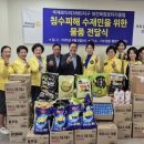 가수원동행정복지센터 이미지