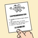 투비비드 | 드레스투어 스케치 도안 무료 공유/ 드투 때 남들보다 "추가로 1벌" 더 입어볼 수 있던 꿀팁